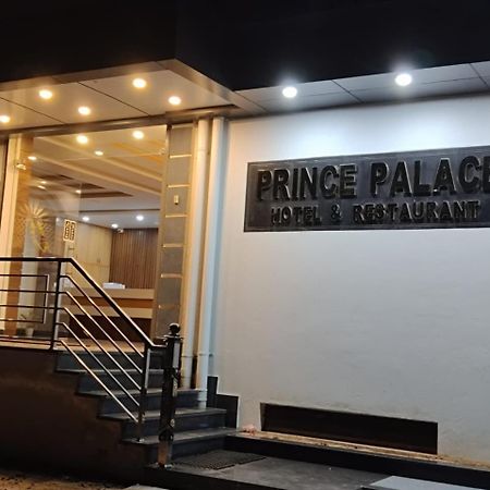 Prince Palace Jhargram Exteriör bild
