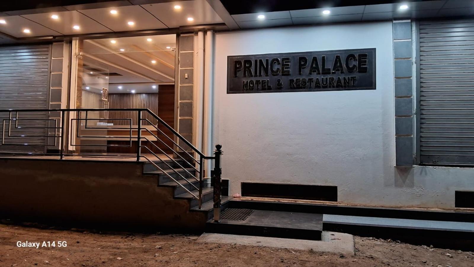 Prince Palace Jhargram Exteriör bild